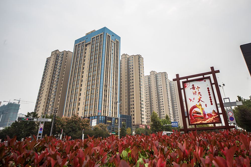 開先建設(shè)集團子公司山東東鴻置業(yè)有限公司開發(fā)沂河明珠小區(qū)