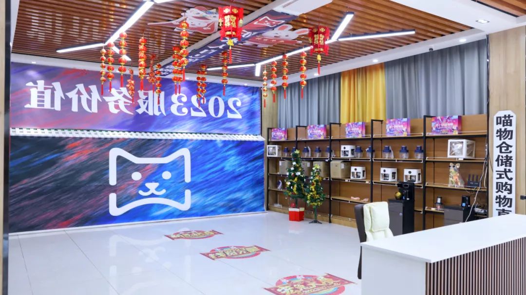 促創(chuàng)新 求變革丨開先集團(tuán)前往電商直播平臺(tái)開展調(diào)研交流活動(dòng)！